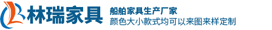 安徽林瑞家具有限公司